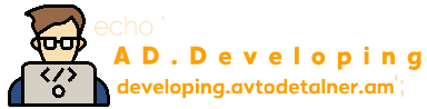 AdVendor Logo